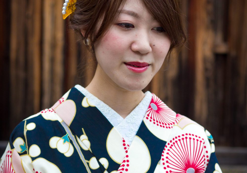 KYOTO 2016
